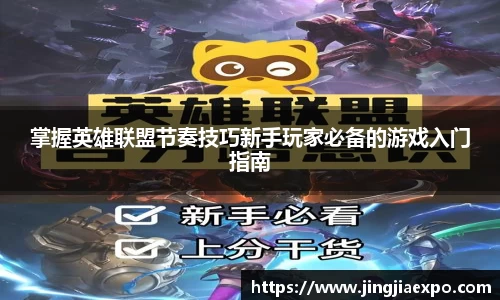 EMC易倍官网
