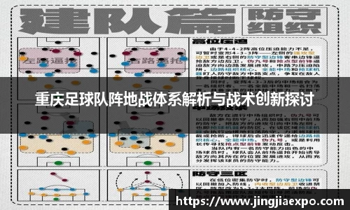 EMC易倍官网