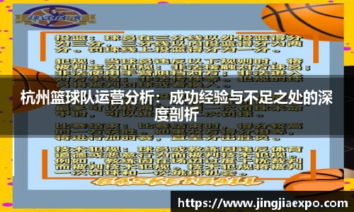 易倍emc体育网页版