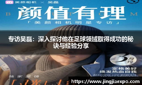 EMC易倍官网