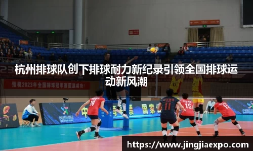 易倍emc体育网页版