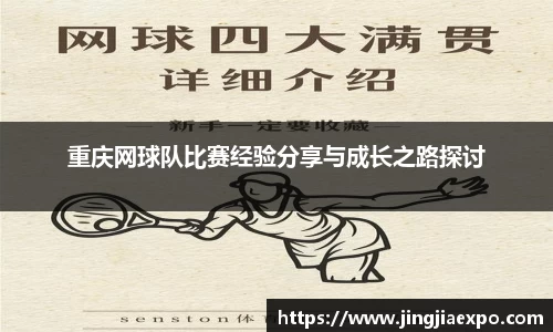 易倍emc体育网页版