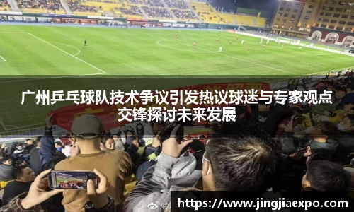 emc易倍体育