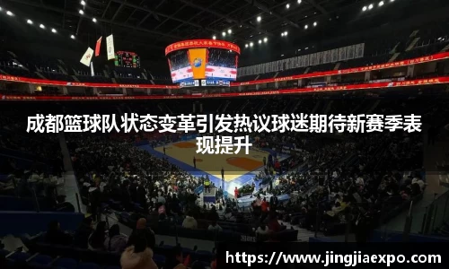 emc易倍体育