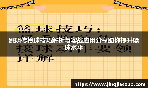 易倍emc体育网页版