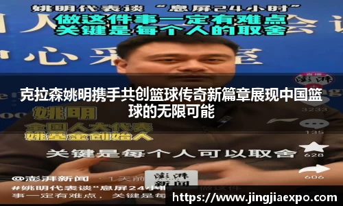 EMC易倍官网