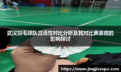 易倍emc体育网页版