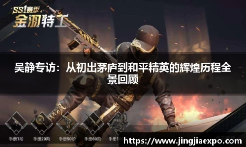 EMC易倍官网