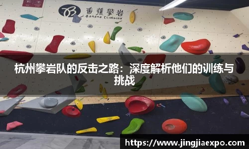 EMC易倍官网