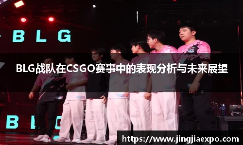 EMC易倍官网