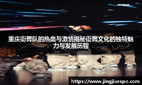 易倍emc体育网页版