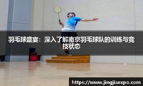 易倍emc体育网页版