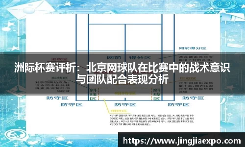 易倍emc体育网页版