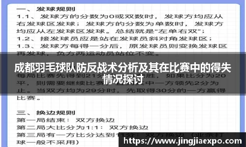 emc易倍体育