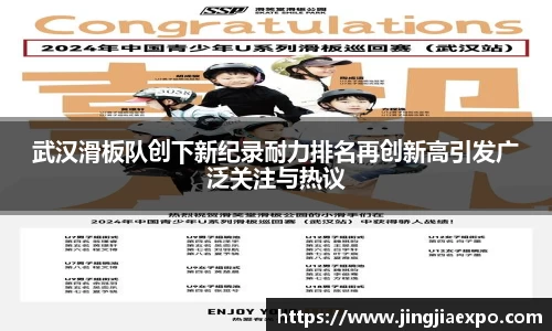 EMC易倍官网