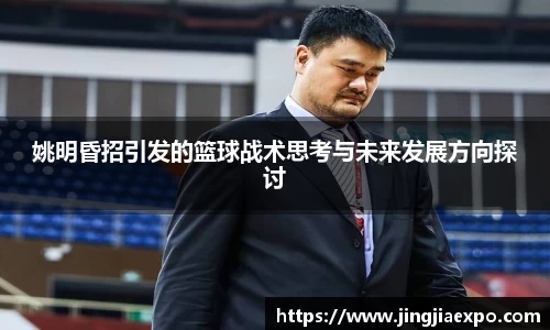EMC易倍