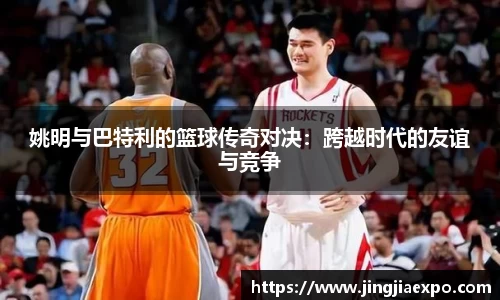 emc易倍体育