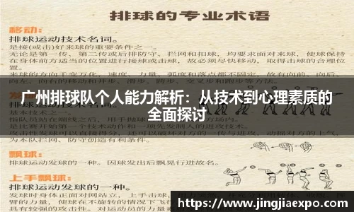 易倍emc体育网页版