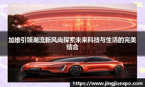 EMC易倍官网