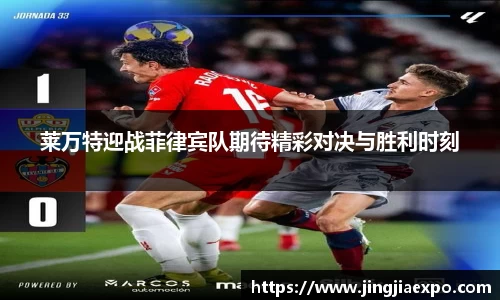 emc易倍体育