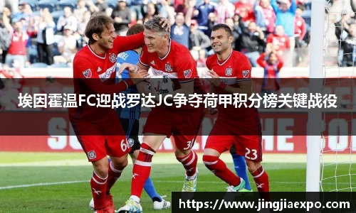 EMC易倍官网
