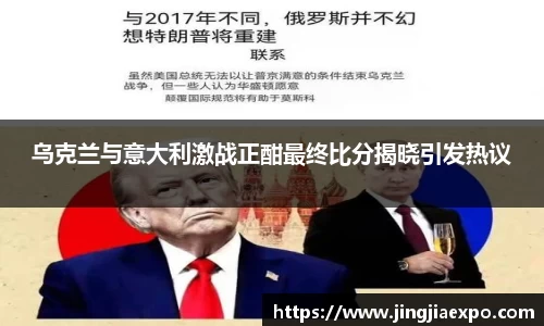 emc易倍体育