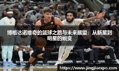 EMC易倍官网