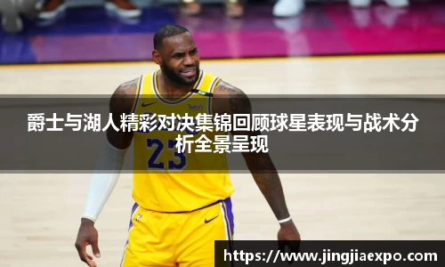 EMC易倍官网