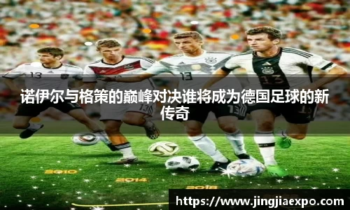 EMC易倍