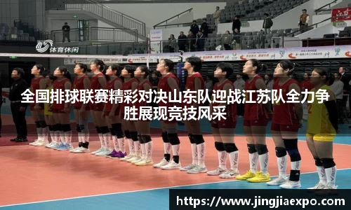 EMC易倍