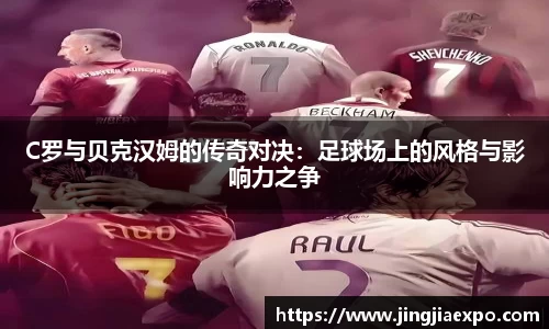 EMC易倍