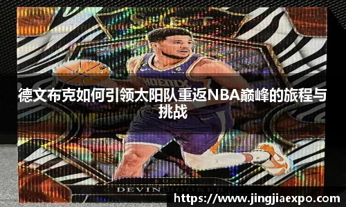 易倍emc体育网页版
