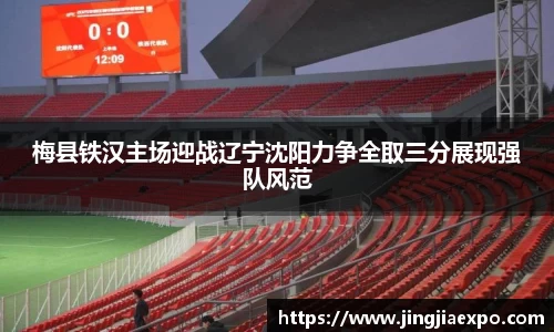 易倍emc体育网页版