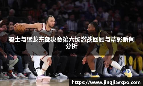 EMC易倍官网