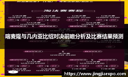 易倍emc体育网页版