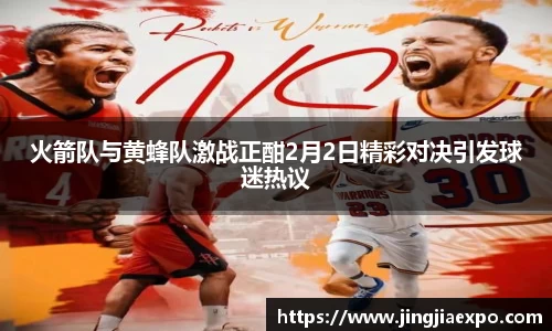emc易倍体育