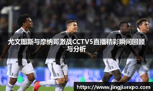 易倍emc体育网页版