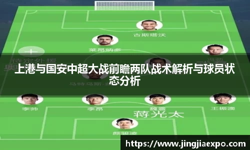 易倍emc体育网页版