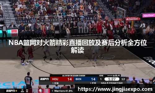 EMC易倍官网