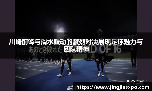 EMC易倍官网