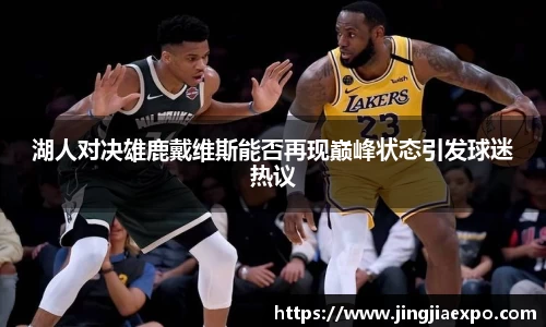 EMC易倍官网