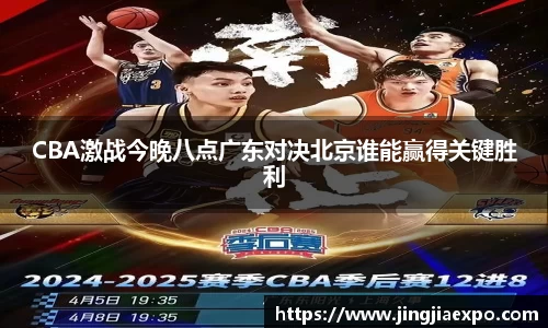 EMC易倍官网