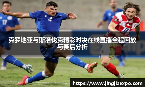 emc易倍体育