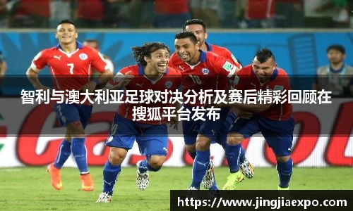 EMC易倍官网