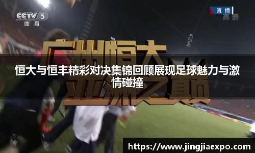 EMC易倍官网