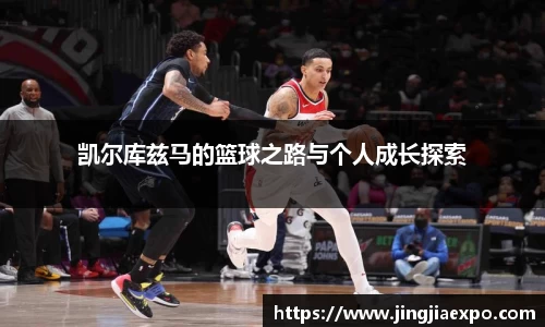 EMC易倍