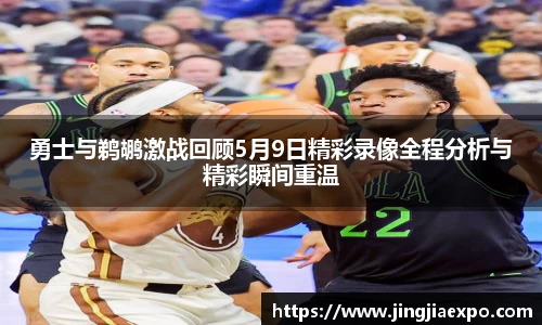 ld乐动在线登录