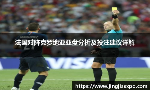 ld乐动手机最新版本