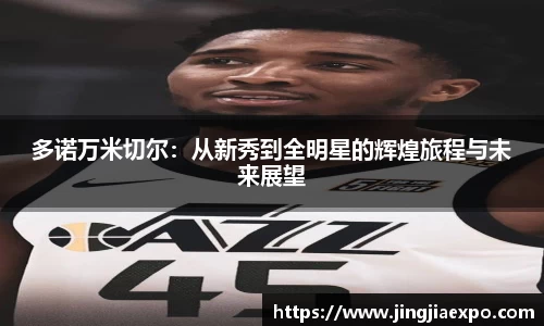 ld乐动手机最新版本