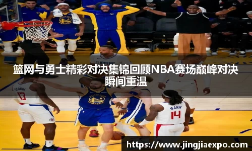 ld乐动手机最新版本